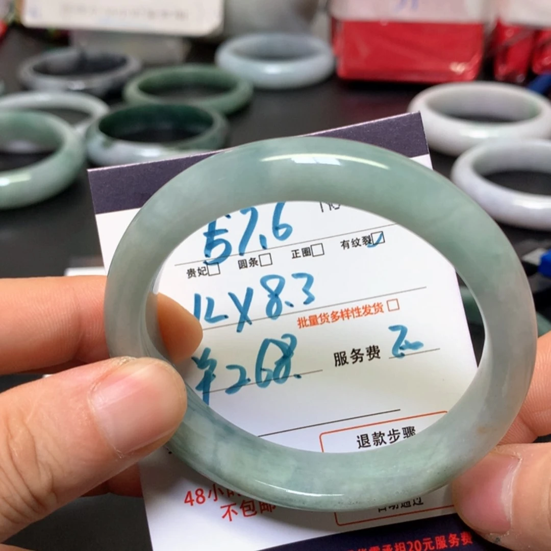 【闪购商品】未镶嵌手镯翡翠缅甸天然A货翡翠手镯