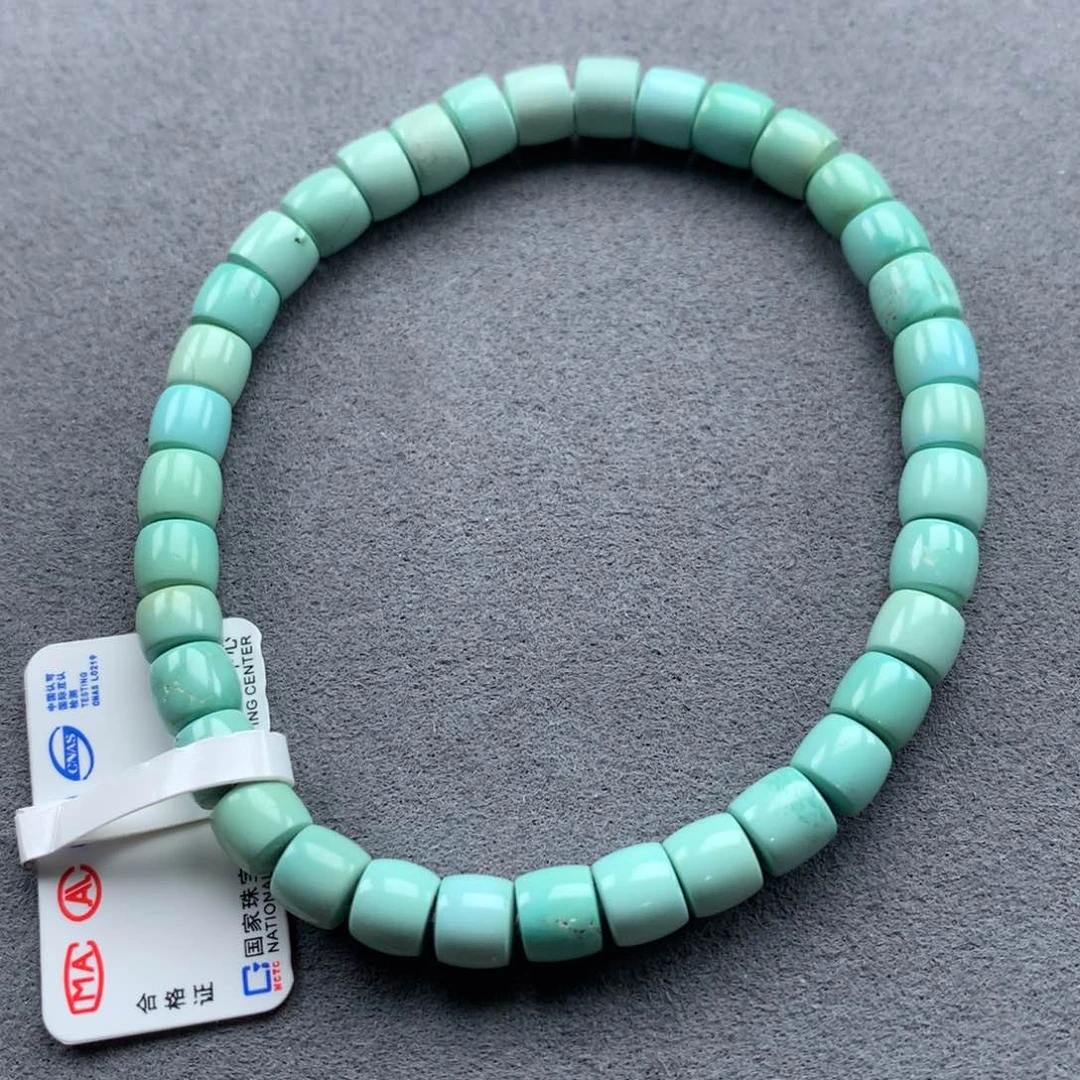 绿松石未镶嵌绿松石