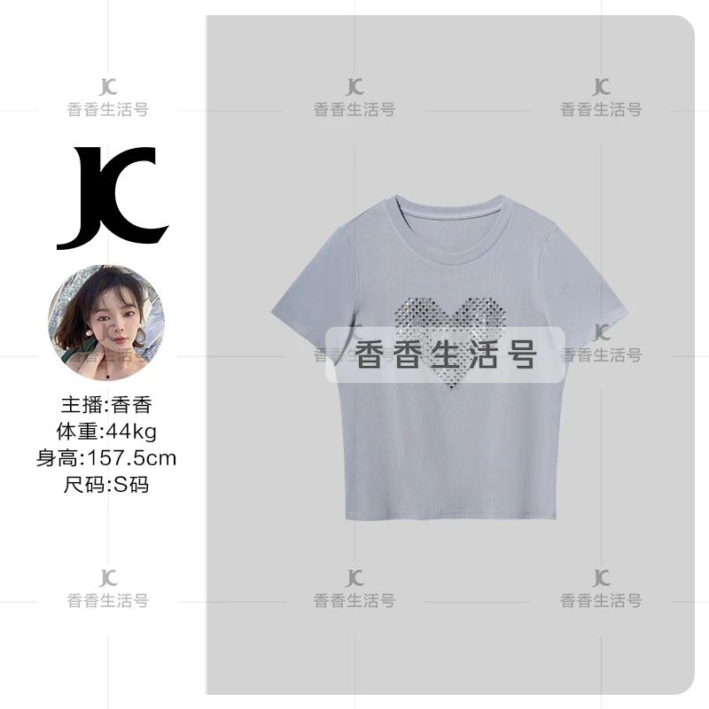 【Q香香专属】T9F20106X 夏季休闲时尚T恤-3554X