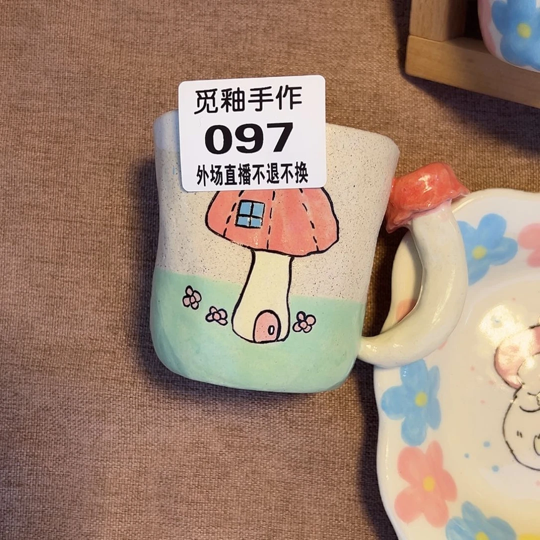 比***奏瓷片美丽陶瓷哈哈哈哈哈