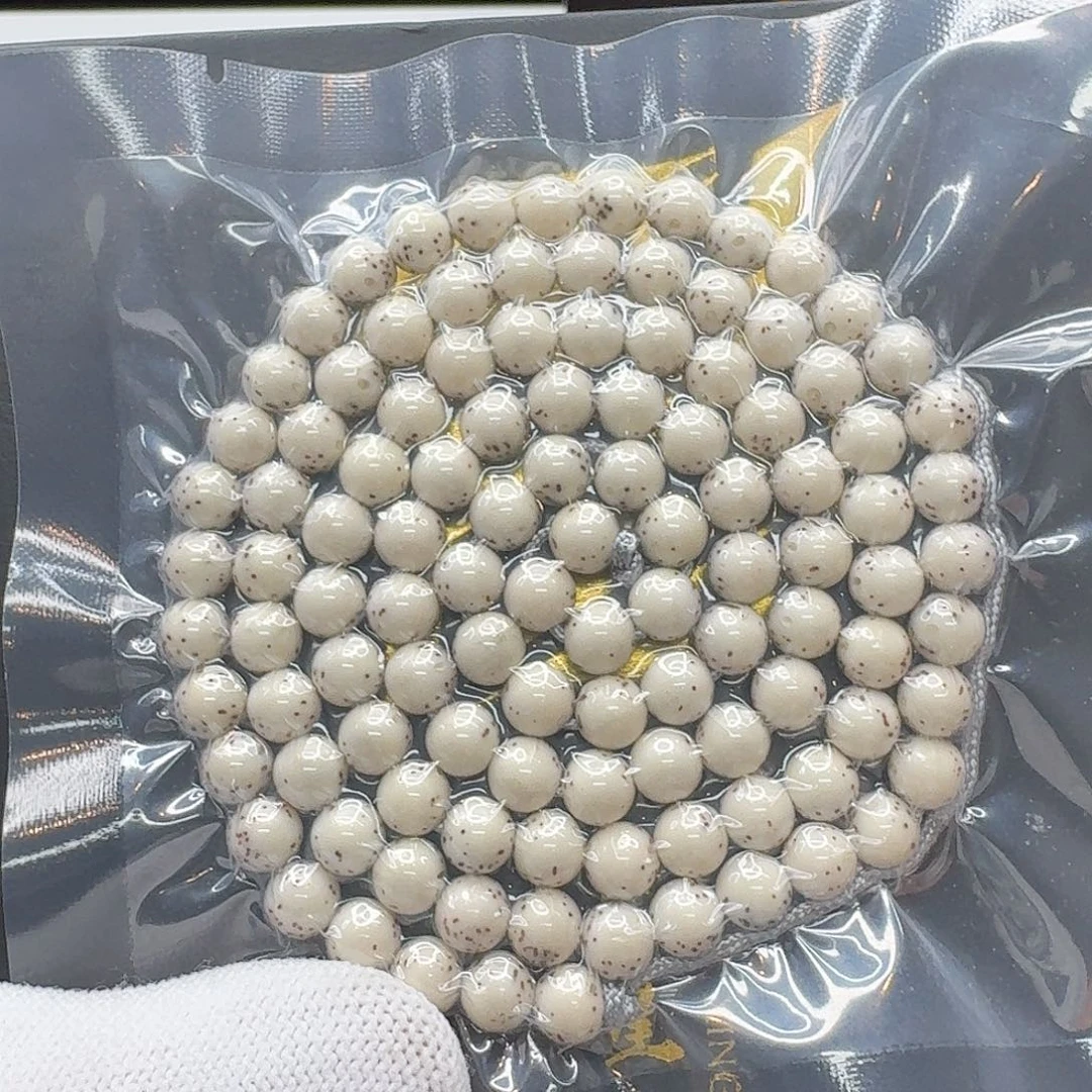 吊坠星月菩提5一物一图冰白灰冰通体龙蛋7圆108