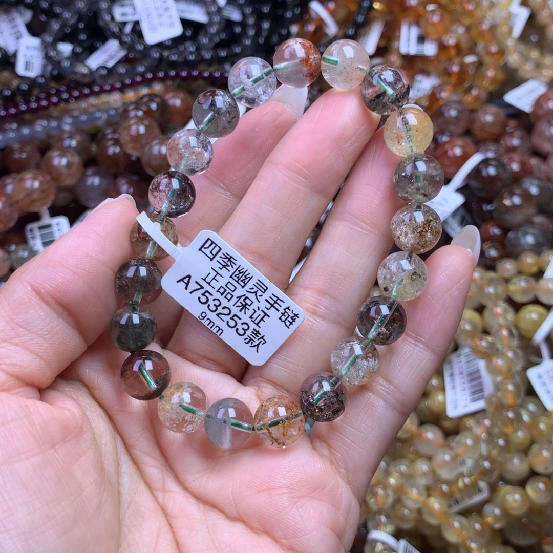 水晶手链未镶嵌1111111111