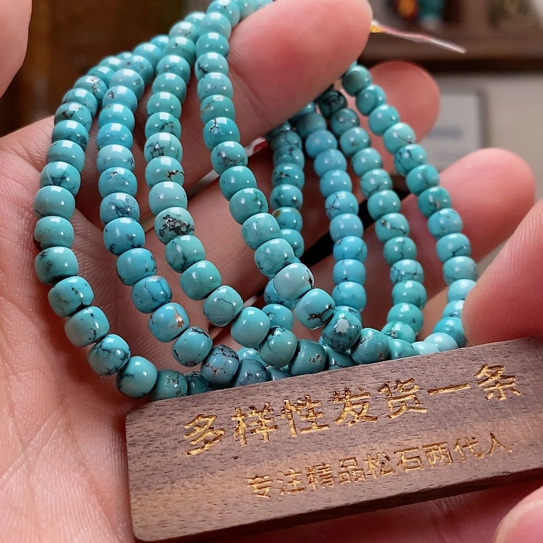 未镶嵌绿松石珠宝奇石