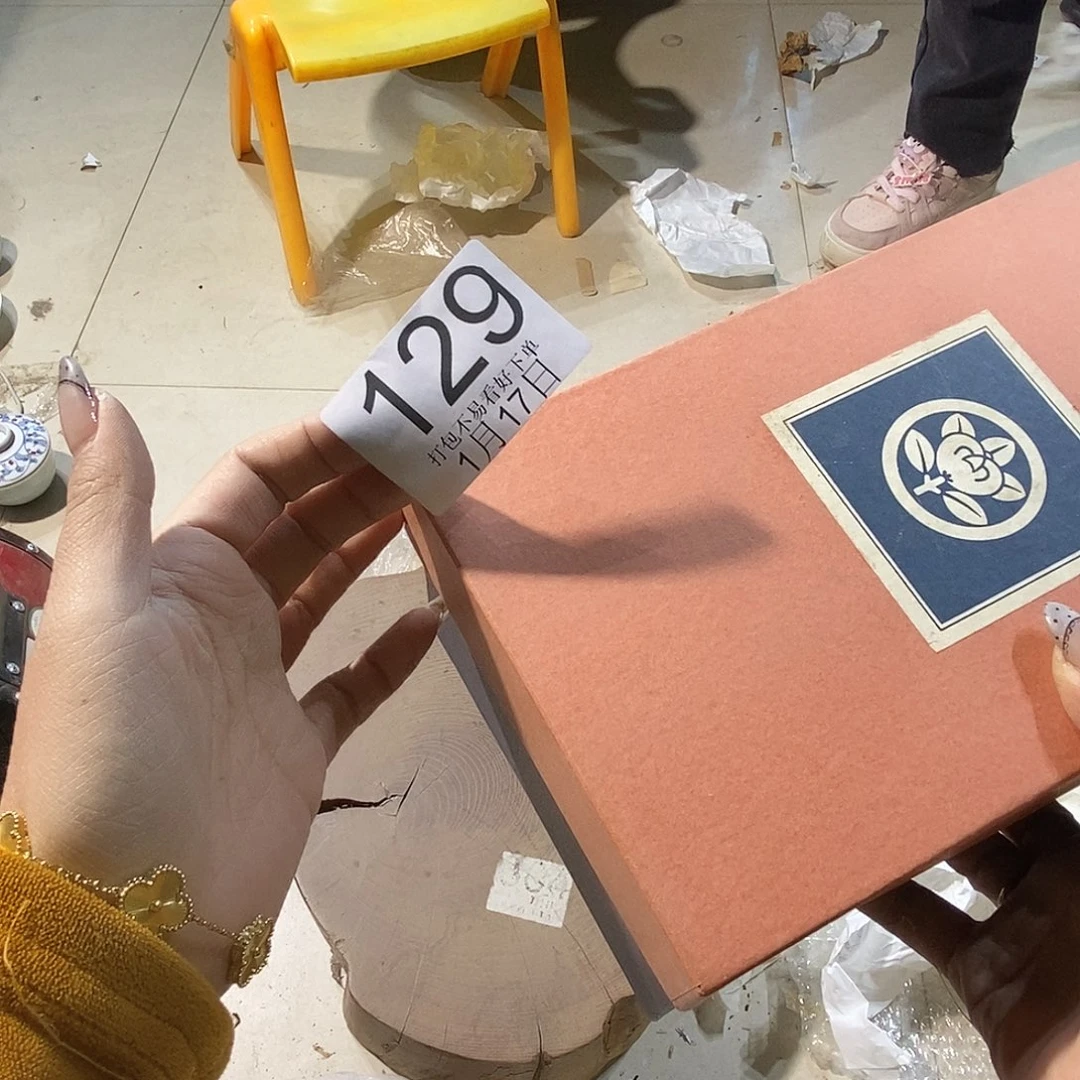 碟西**声丽江丽江丽江丽江丽江丽江