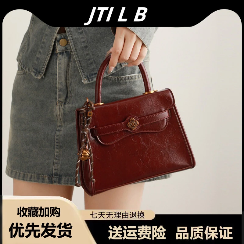 婚包女新娘包平时可用凯莉包小众手提包2025新款红色包包结婚礼物