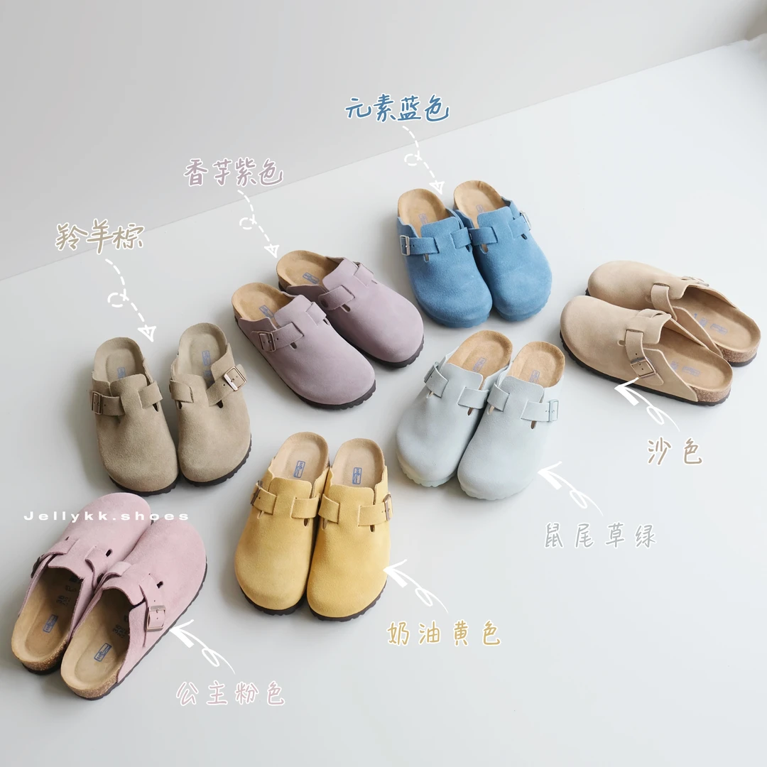 【Jellykk】3/4.5cm休闲百搭真皮博主风圆头厚底夏日度假时装勃肯鞋