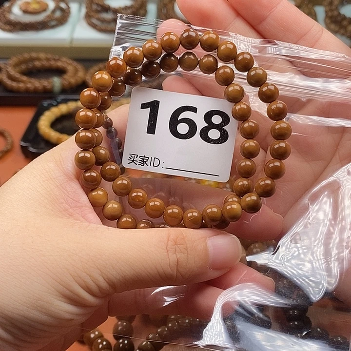 卡***诺库克手串0.7圆珠双圈