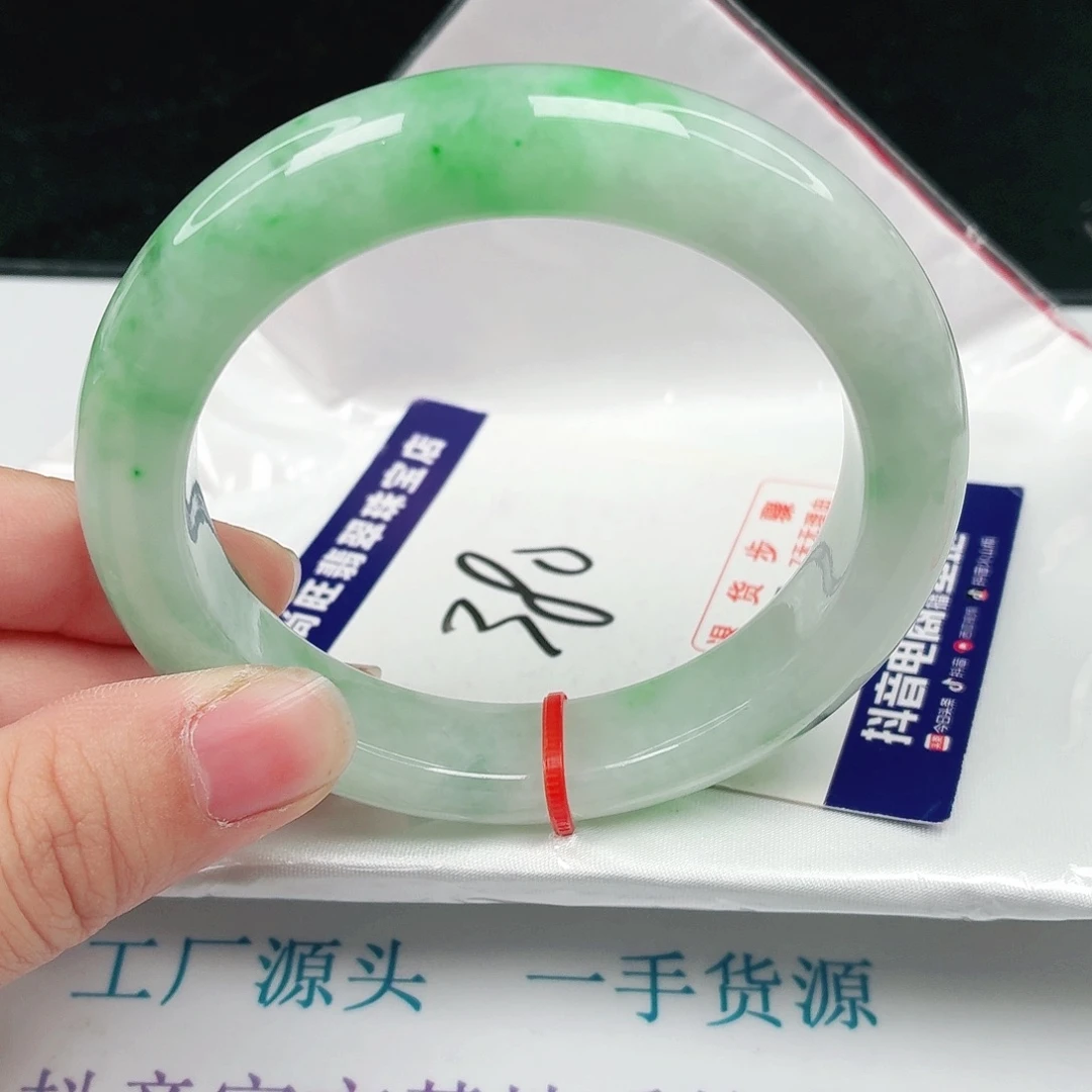 未镶嵌手镯翡翠翡翠