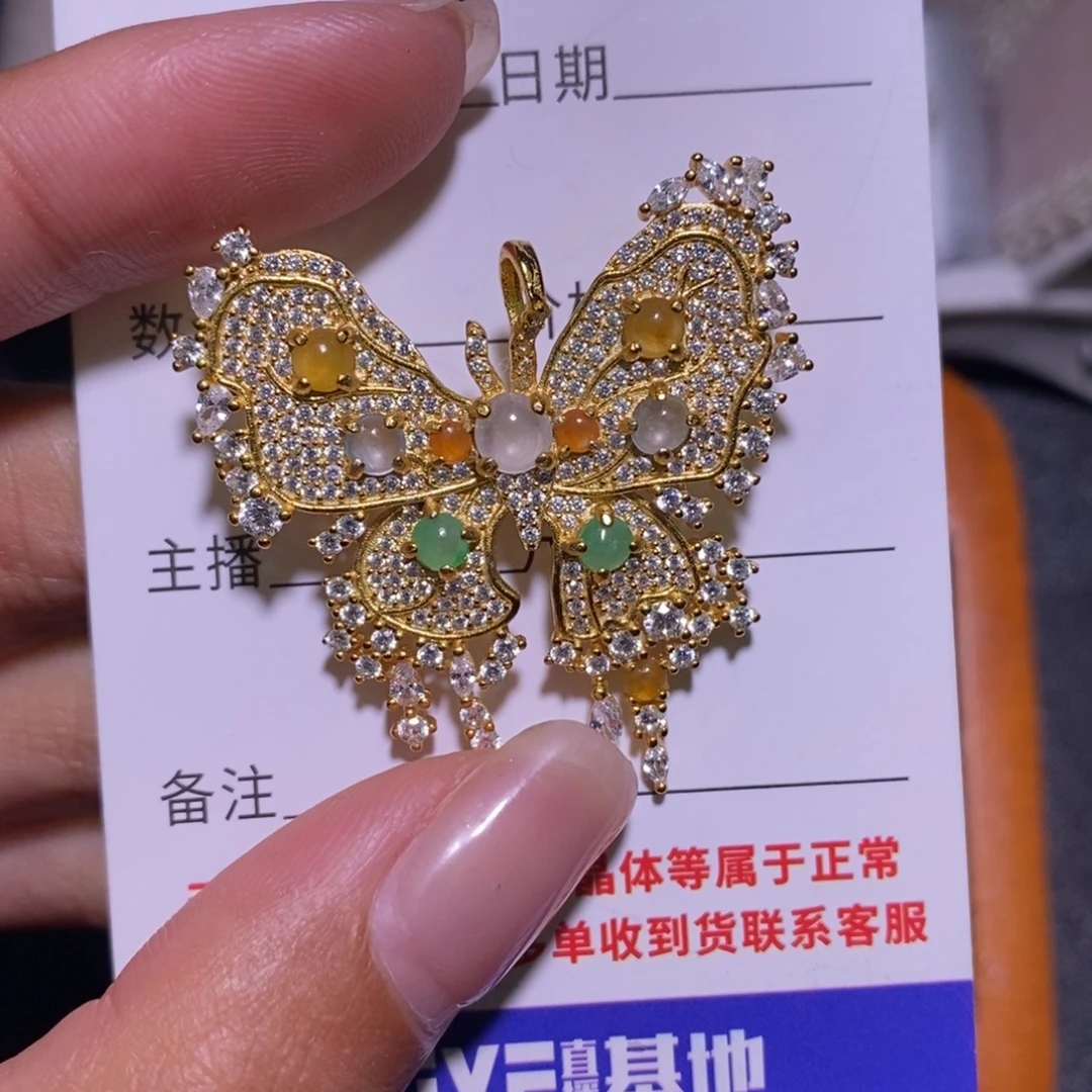 翡翠银S925镶嵌戒指059