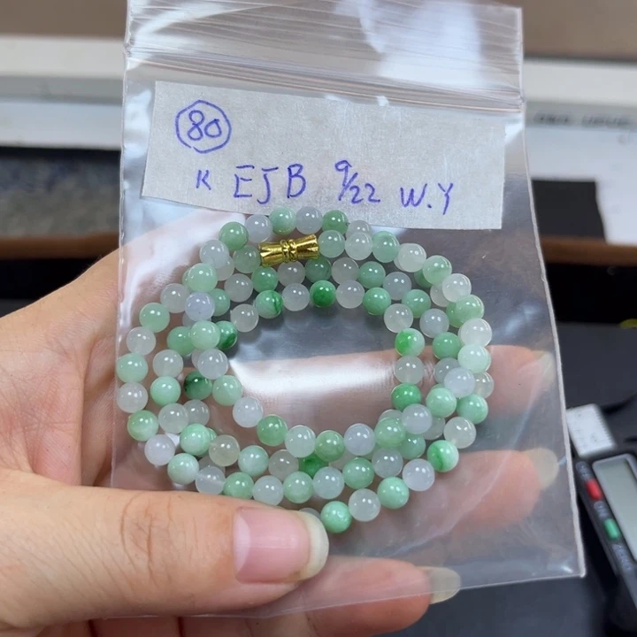 未镶嵌定制翡翠项链