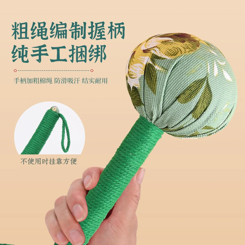 新款艾草锤便携养生按摩锤 颜色随机