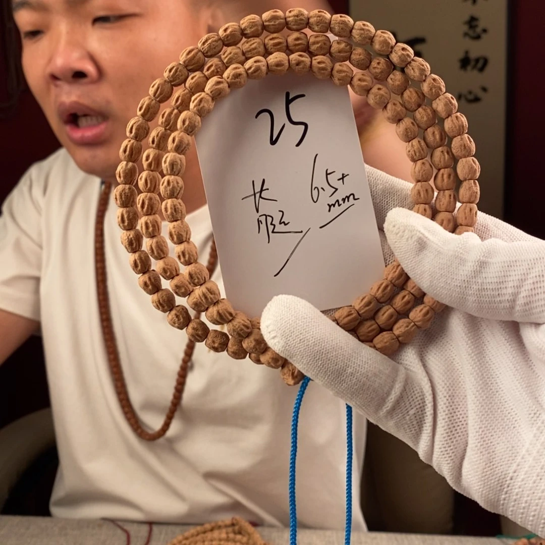 柏香籽/百香籽手串