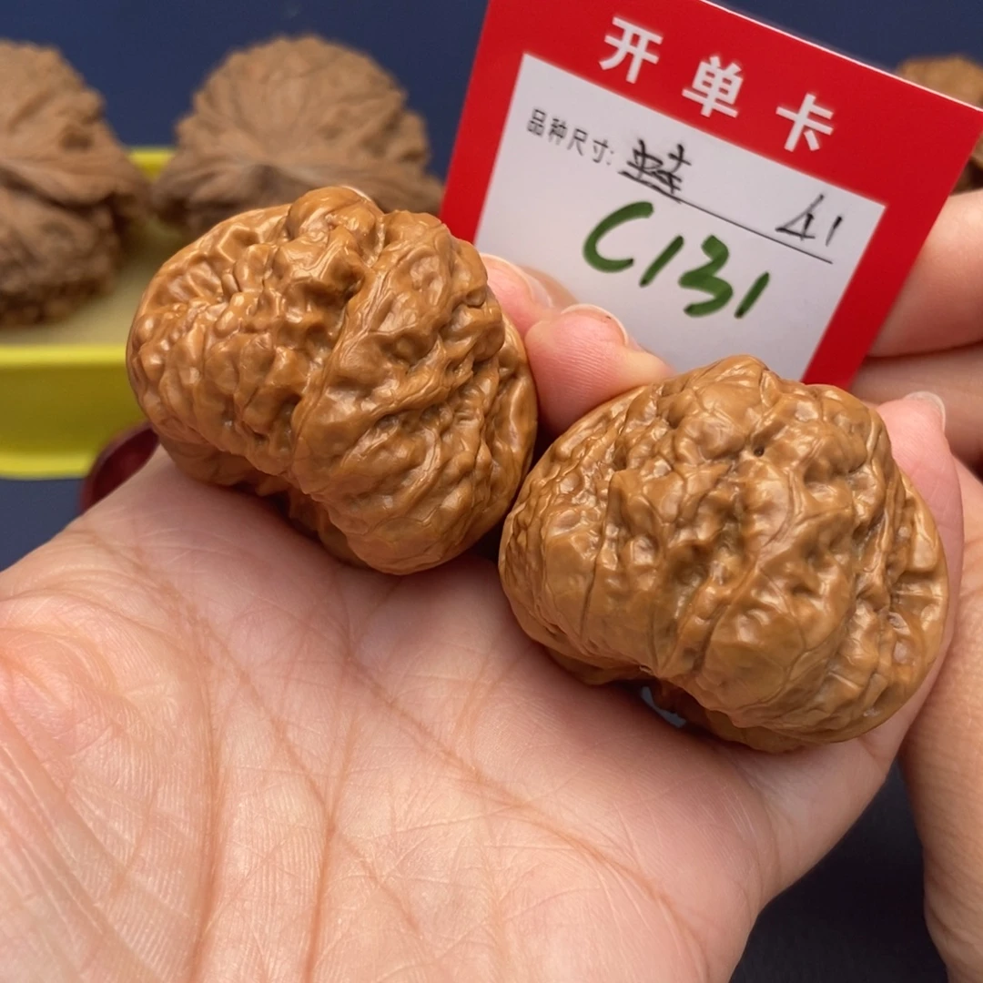 吊坠文玩核桃文玩核桃