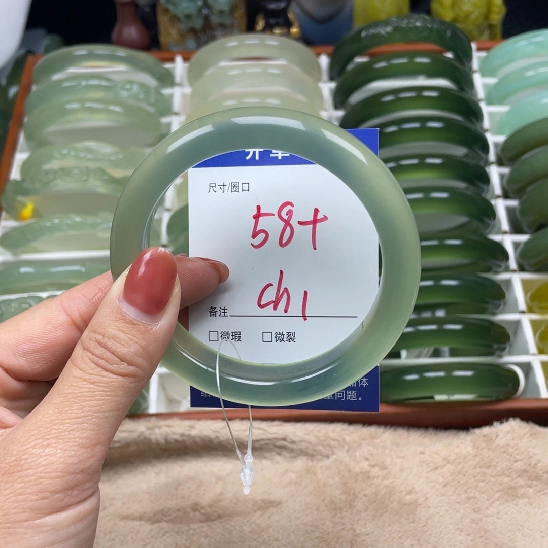 未镶嵌蛇纹石玉手镯肆****）