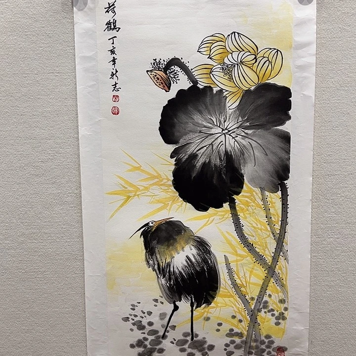 国画11111111112国画