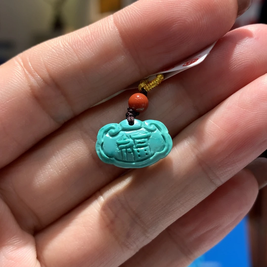 未镶嵌绿松石配饰