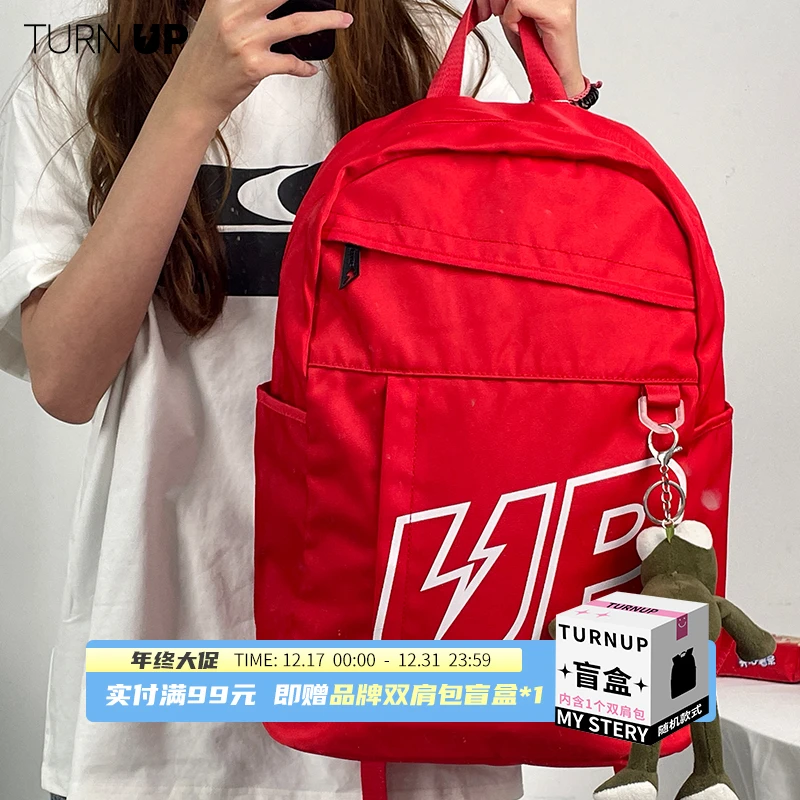 TURNUP大容量美式双肩包女UP包旅行百搭通勤背包男大学生红色书包