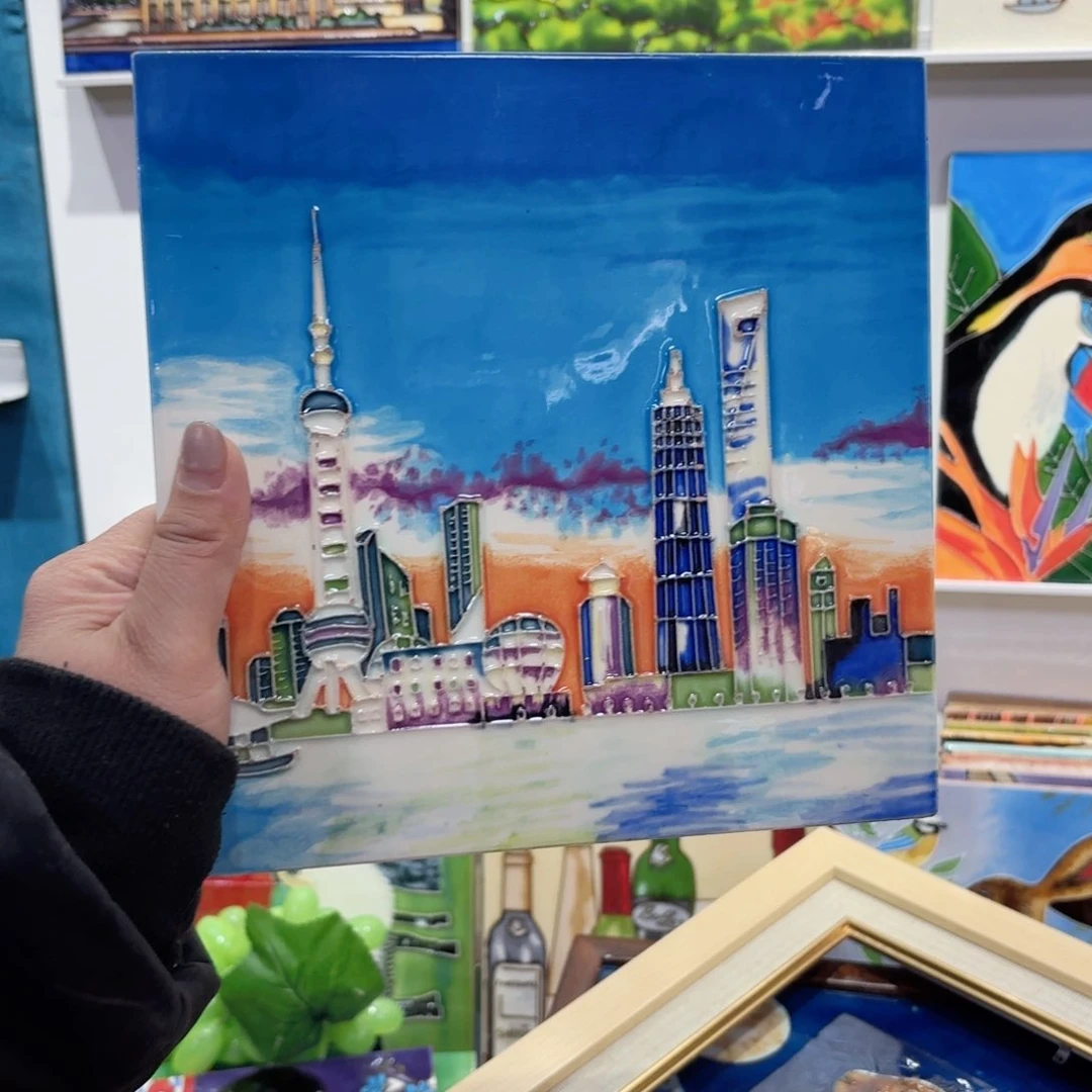 瓷片20.20单瓷片特价微瑕福利