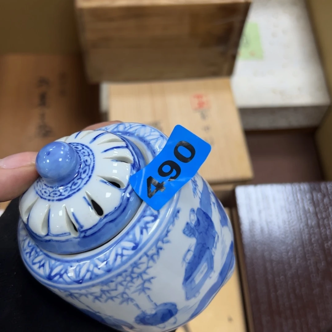 碗?哈哈哈哈哈哈哈哈哈哈哈哈