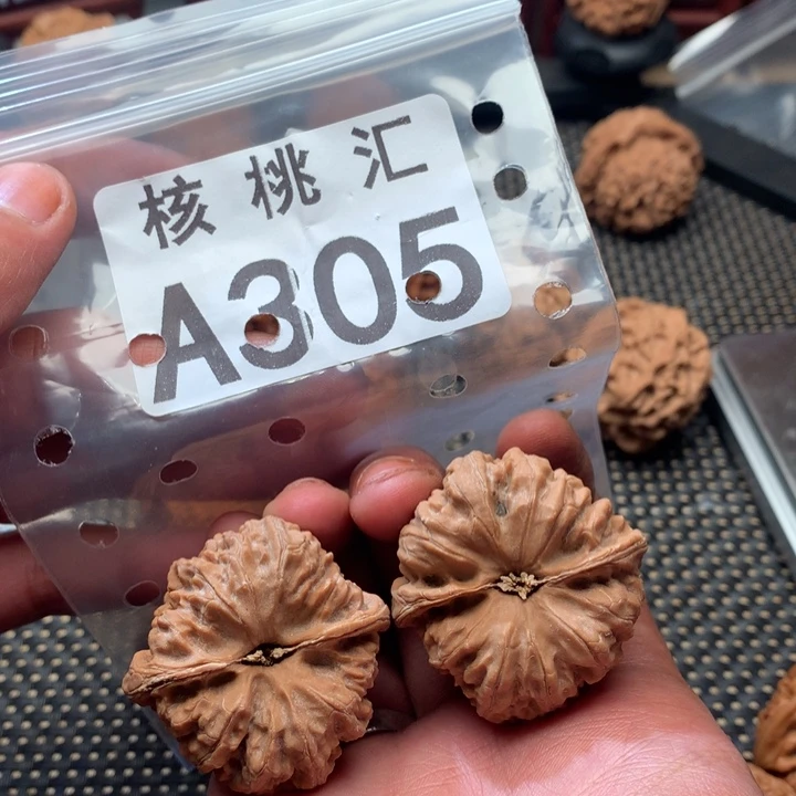 吊坠文玩核桃凹底