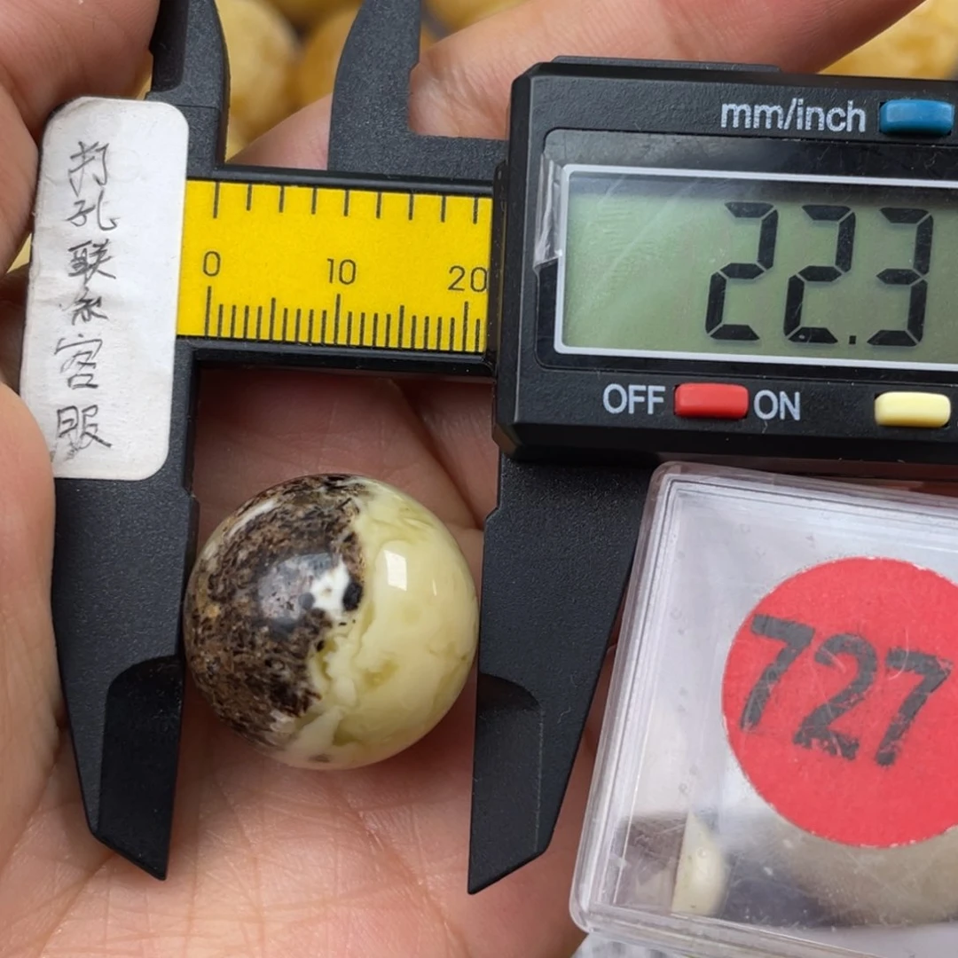 未镶嵌蜜蜡珠宝奇石微瑕