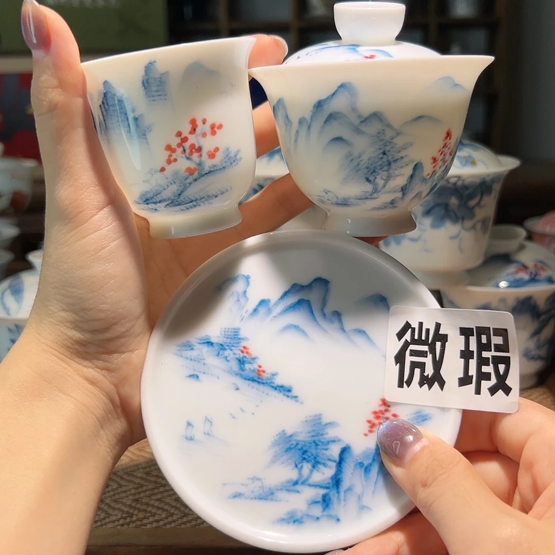 【闪购商品】微瑕 手绘 盖碗