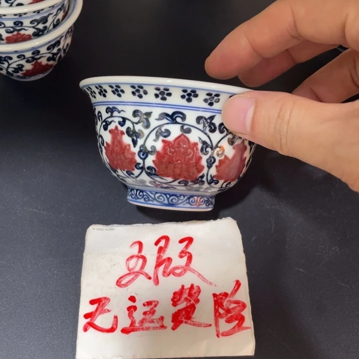 大压手狮心45788889999999