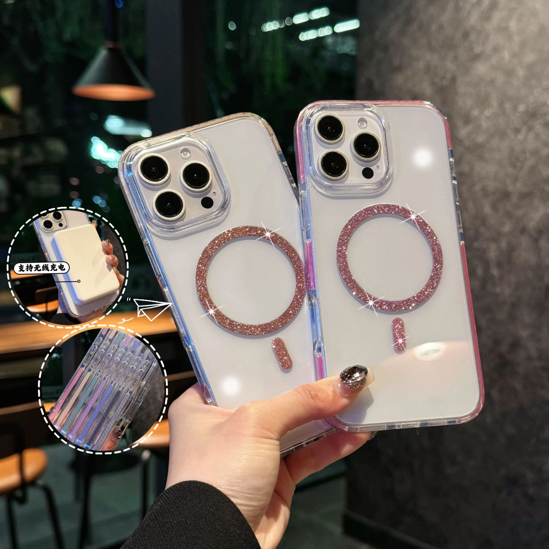 MagSafe磁吸适用苹果17手机壳iphone16promax透明闪粉15/14女款13