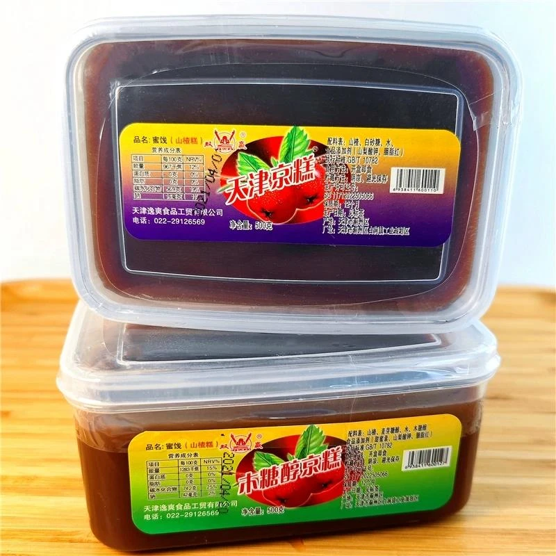 天津特产木糖醇山楂糕盒装休闲零食京糕红果糕五百克逸爽食品