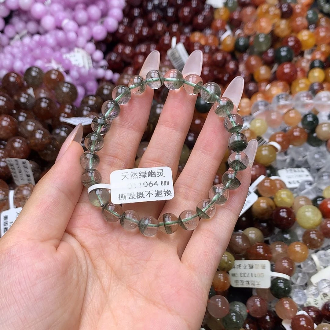 未镶嵌手链水晶手链