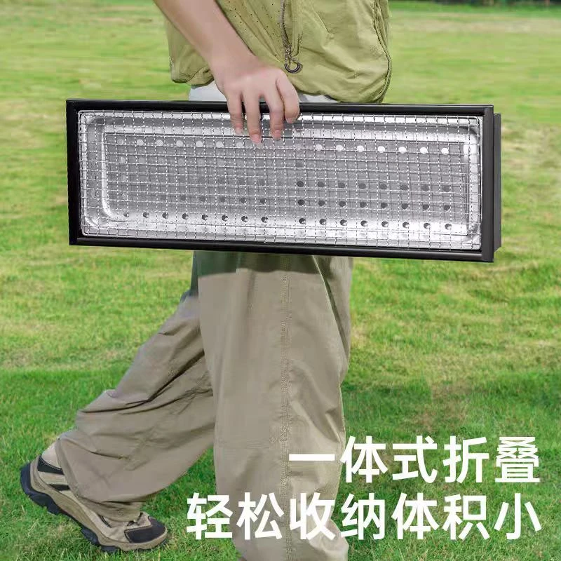 烧烤炉加厚架子户外木炭烤肉全套家用野外便携式折叠炉子工具