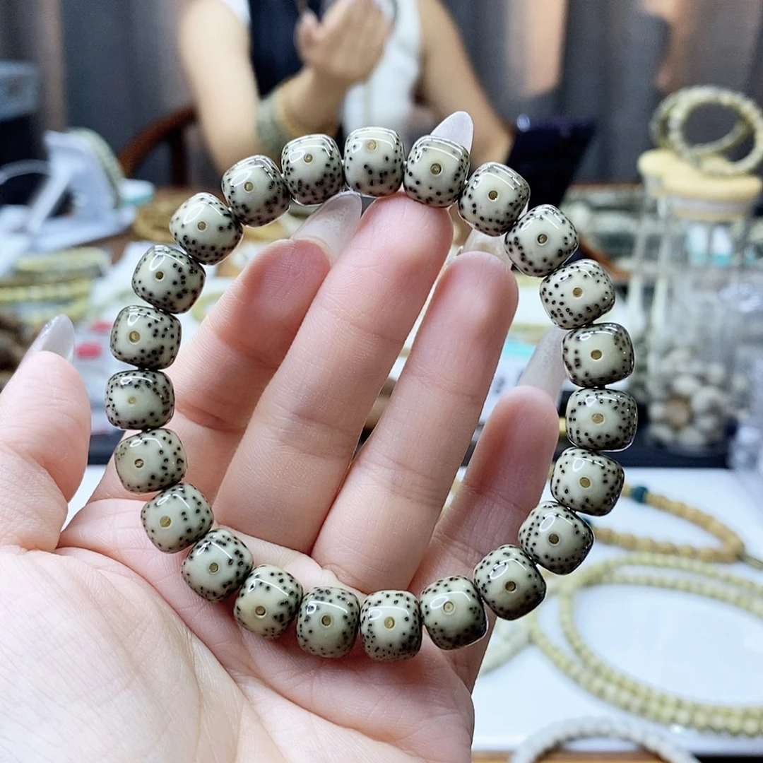 星月菩提吊坠10x9青花黄金瞳