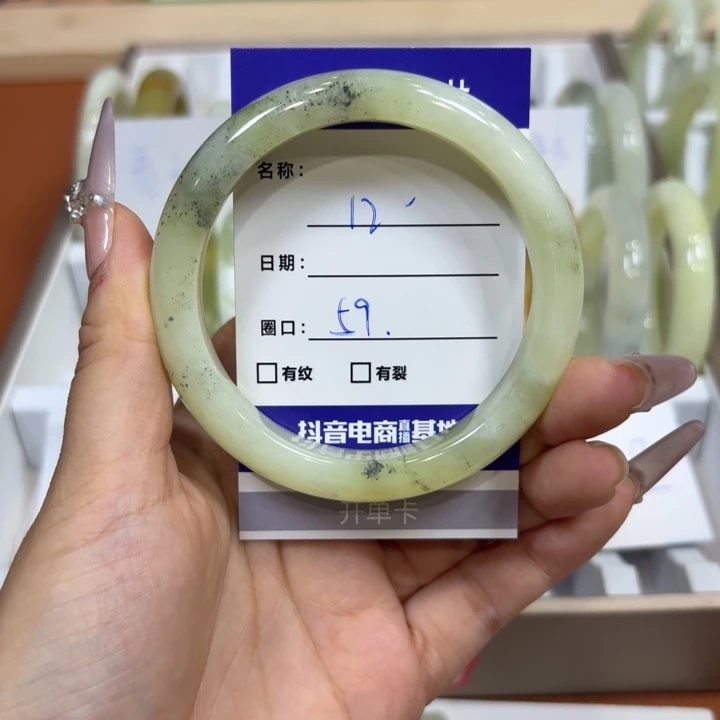 未镶嵌岫玉手镯天然