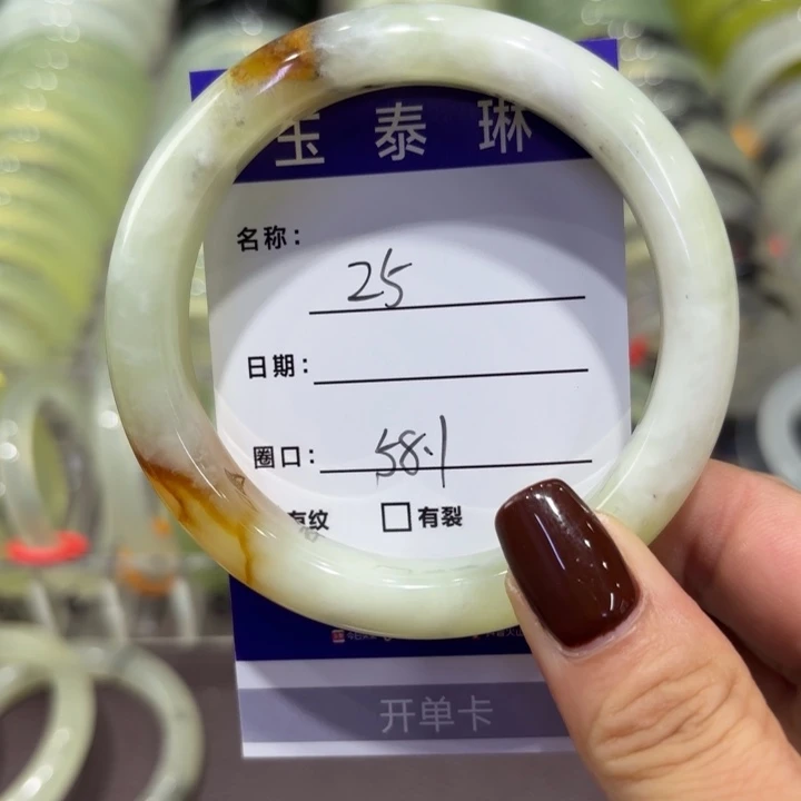 未镶嵌岫玉手镯天然