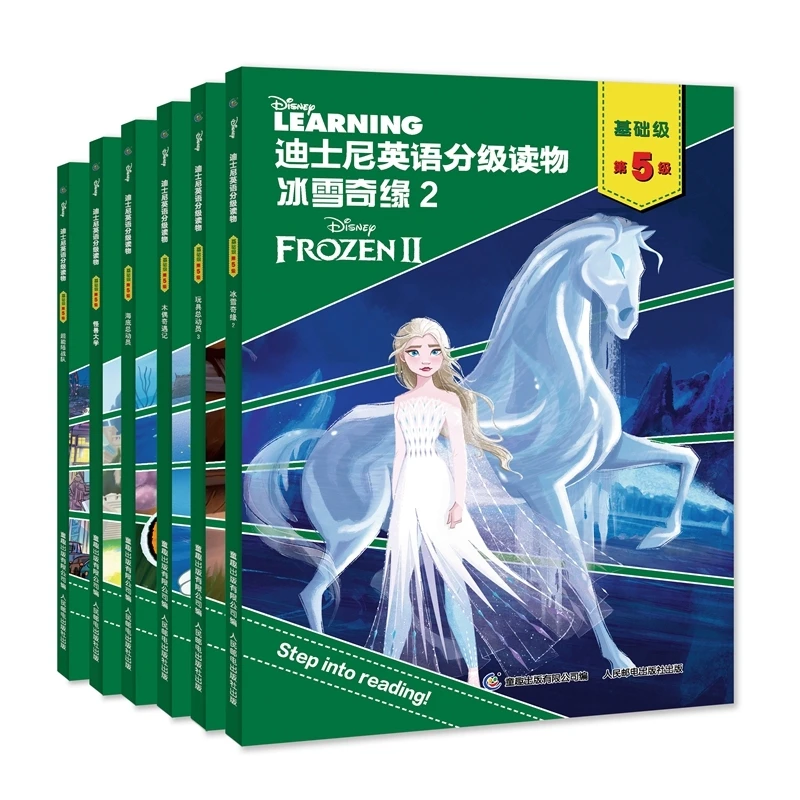 基础级 第5-6级(12册)玩具总动员(3)/迪士尼英语分级读物