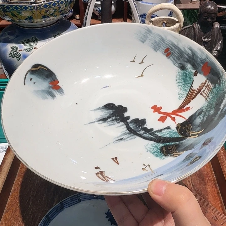 盖碗拍任意三单包邮