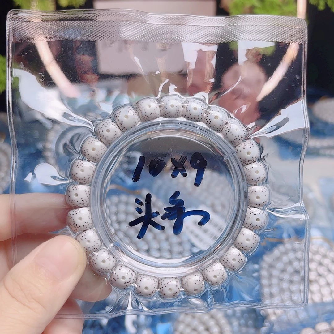 吊坠星月菩提星月