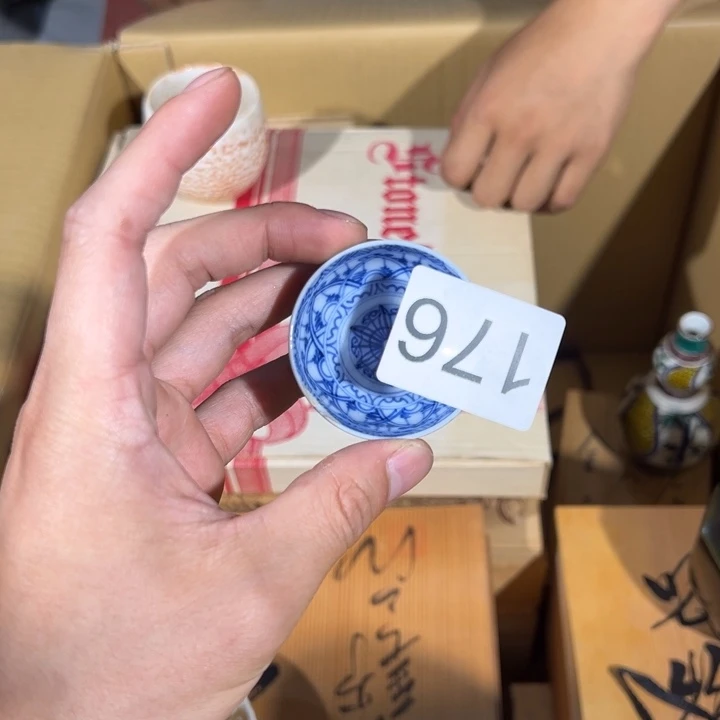 旷***南12356799988877666788