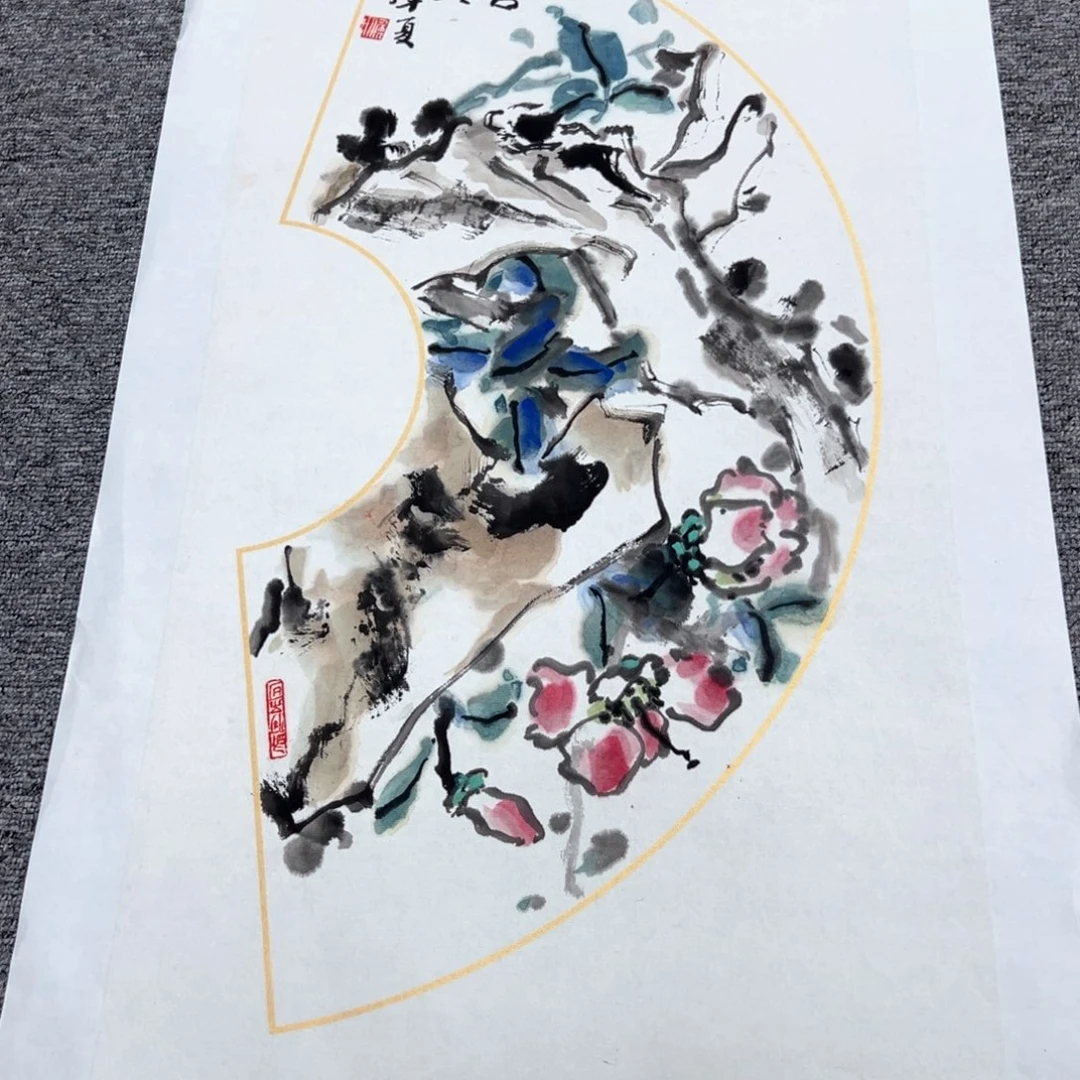 国画国画作品集的艺术品