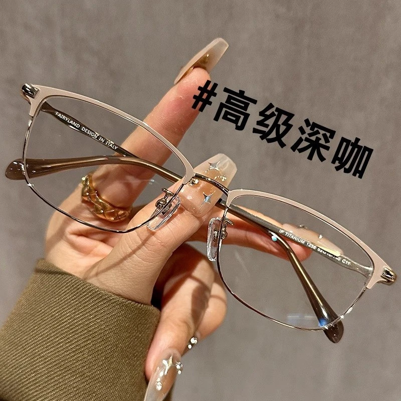 高清老花镜女百搭显气质文艺小框老花眼镜框架可配防蓝光眼镜超轻
