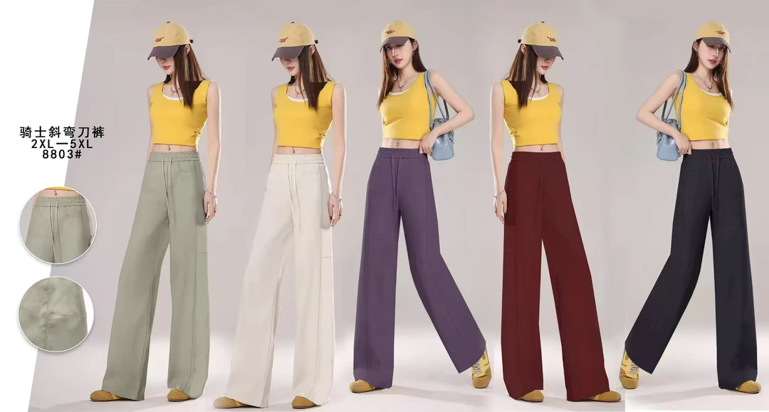 8803骑士斜弯刀裤