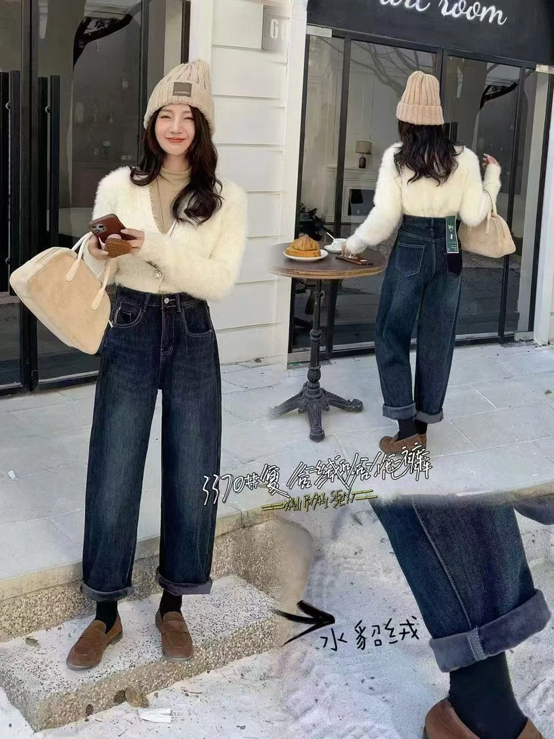 【Q-xyy服饰】 牛仔裤  3370