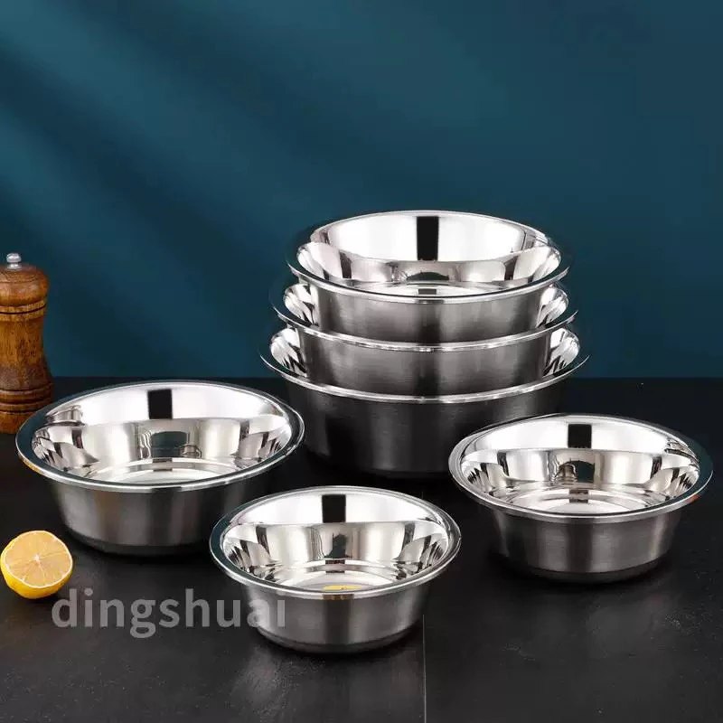 高品质家用不锈钢汤盆大中小3个