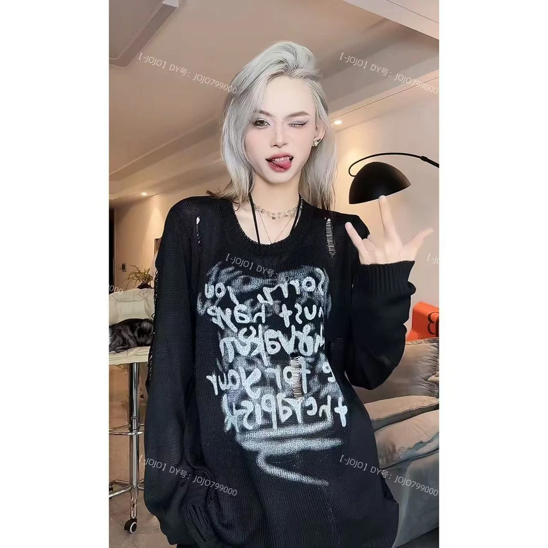 设计感破洞镂空防晒针织衫女夏季美式慵懒风宽松罩衫