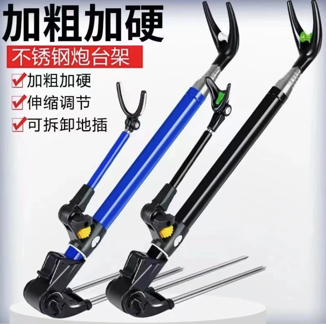 黑金刚支架【颜色随机发】