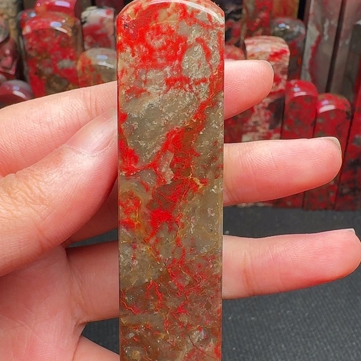 昌化石印石精品昌化鸡血石