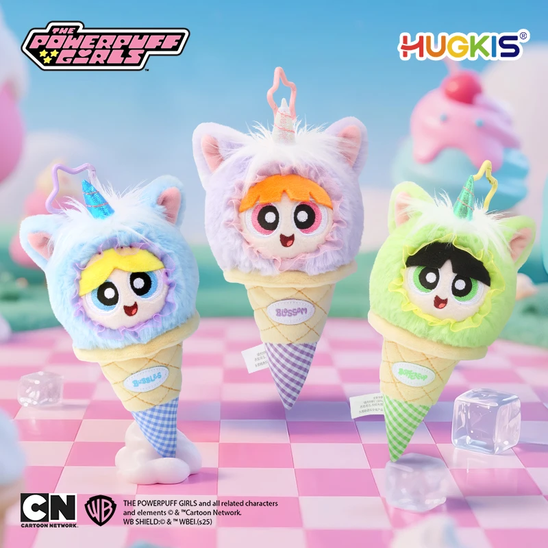 HUGKIS飞天小女警独角马冰淇淋毛绒玩具挂件卡通钥匙扣挂饰小玩偶