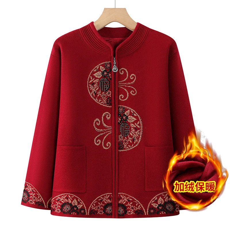 奶奶秋冬装针织外套60岁中老年人女装加绒毛衣新中式国潮妈妈唐装