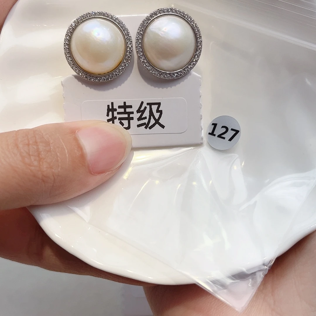 娜***兴耳饰银S925镶嵌拼合珍珠（马贝珠）