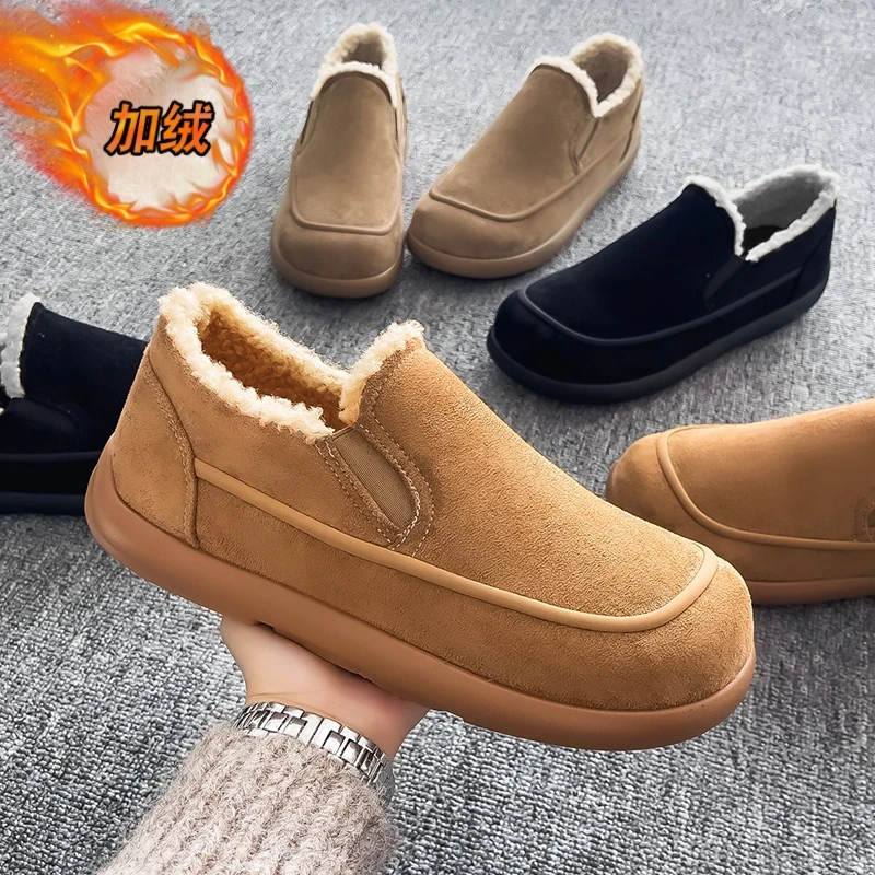 雪地靴男冬季加绒加厚保暖低帮棉鞋男士懒人外穿防滑防寒短筒棉靴